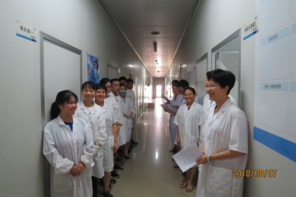 半岛在线体育app官方