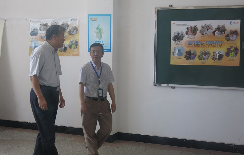 半岛在线体育app官方