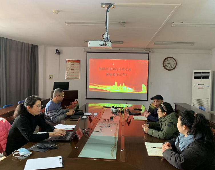 半岛在线体育app官方