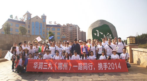 半岛在线体育app官方