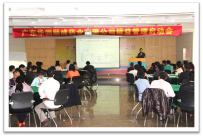 半岛在线体育app官方