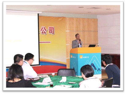 半岛在线体育app官方