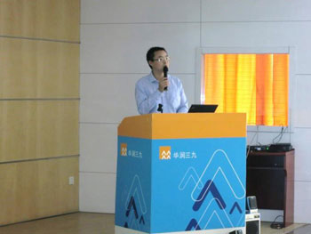 半岛在线体育app官方