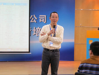 半岛在线体育app官方