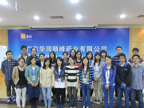 半岛在线体育app官方