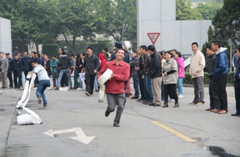 半岛在线体育app官方