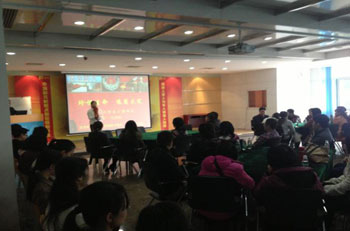 半岛在线体育app官方