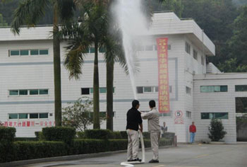 半岛在线体育app官方