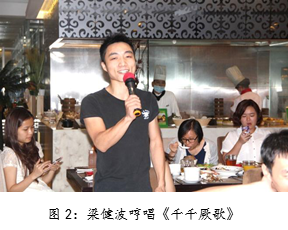 半岛在线体育app官方