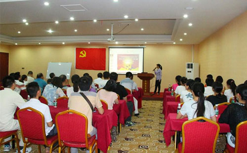 半岛在线体育app官方