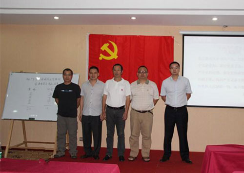 半岛在线体育app官方