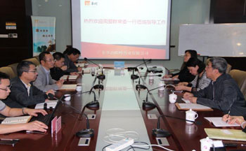 半岛在线体育app官方