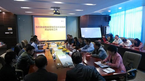 半岛在线体育app官方