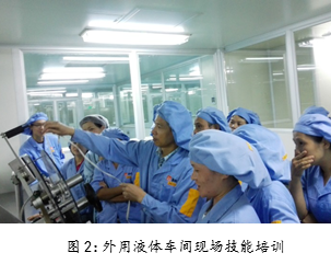 半岛在线体育app官方