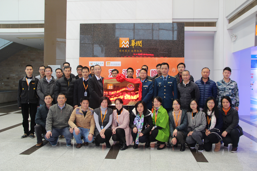 半岛在线体育app官方