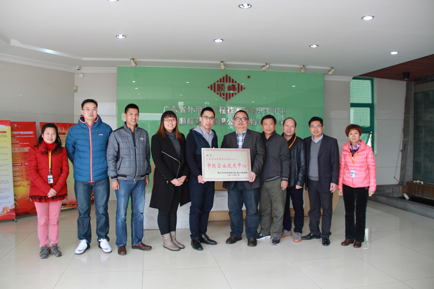 半岛在线体育app官方