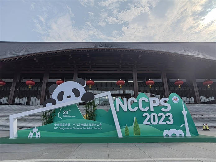 半岛在线体育app官方