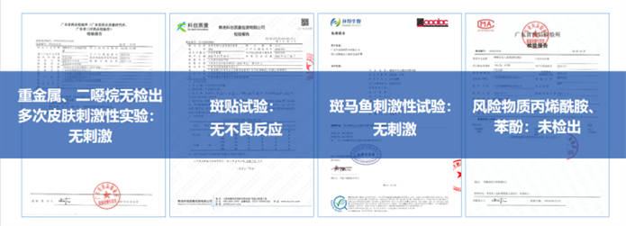 半岛在线体育app官方