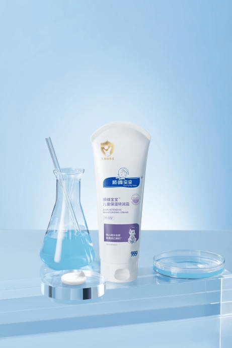 半岛在线体育app官方