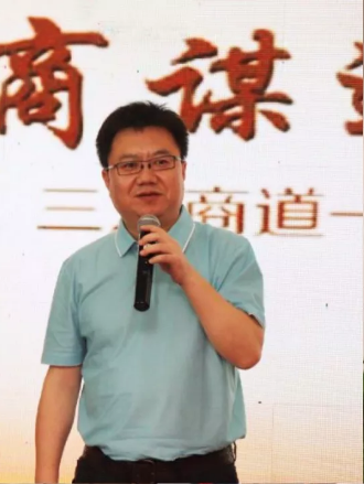 半岛在线体育app官方