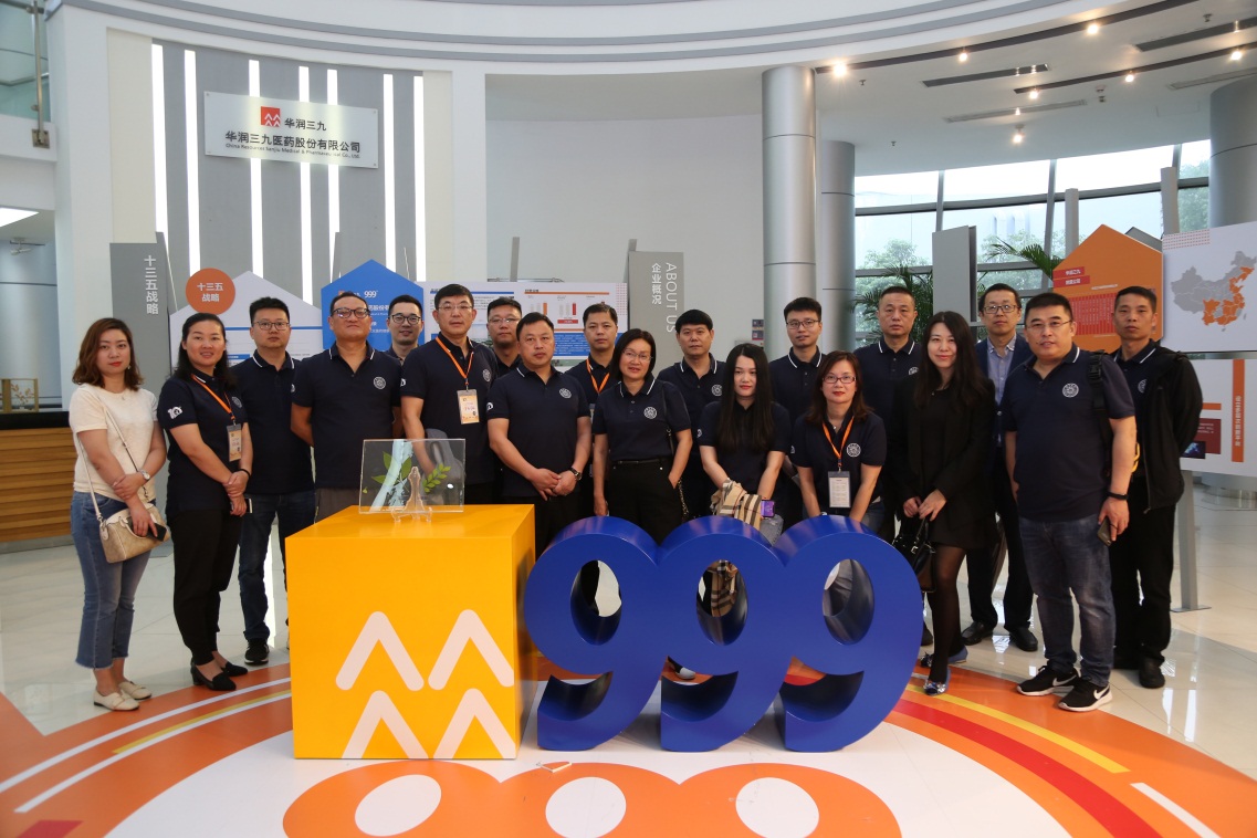 半岛在线体育app官方