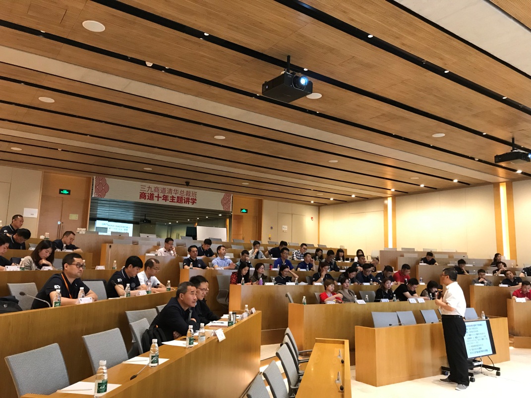 半岛在线体育app官方