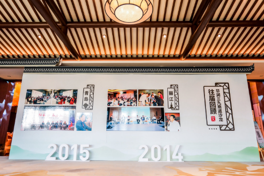 半岛在线体育app官方