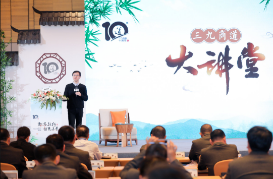 半岛在线体育app官方