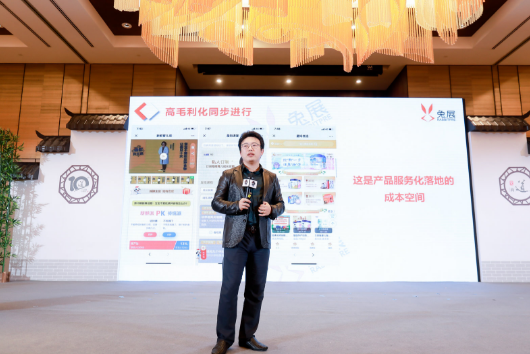 半岛在线体育app官方