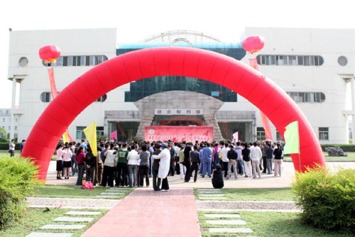 半岛在线体育app官方