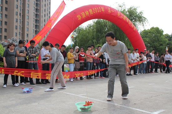 半岛在线体育app官方