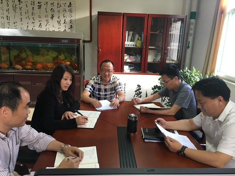 半岛在线体育app官方