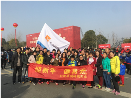 半岛在线体育app官方