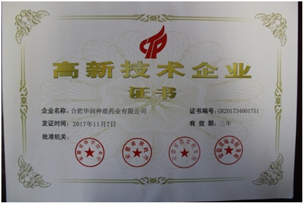 半岛在线体育app官方