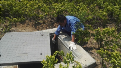 半岛在线体育app官方