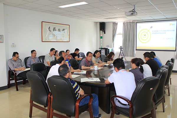 半岛在线体育app官方