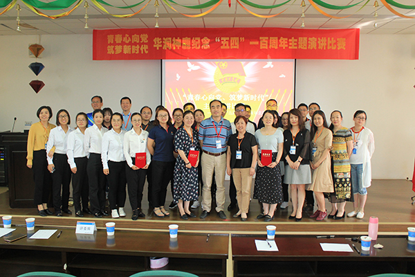 半岛在线体育app官方