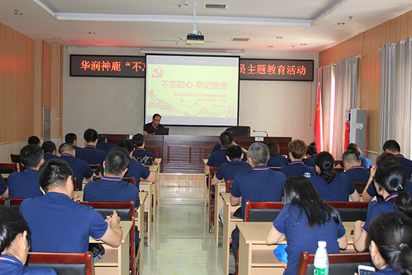 半岛在线体育app官方