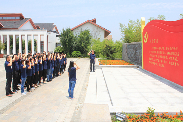 半岛在线体育app官方