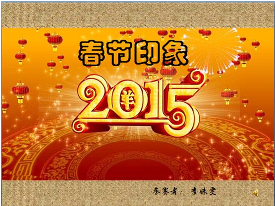 半岛在线体育app官方