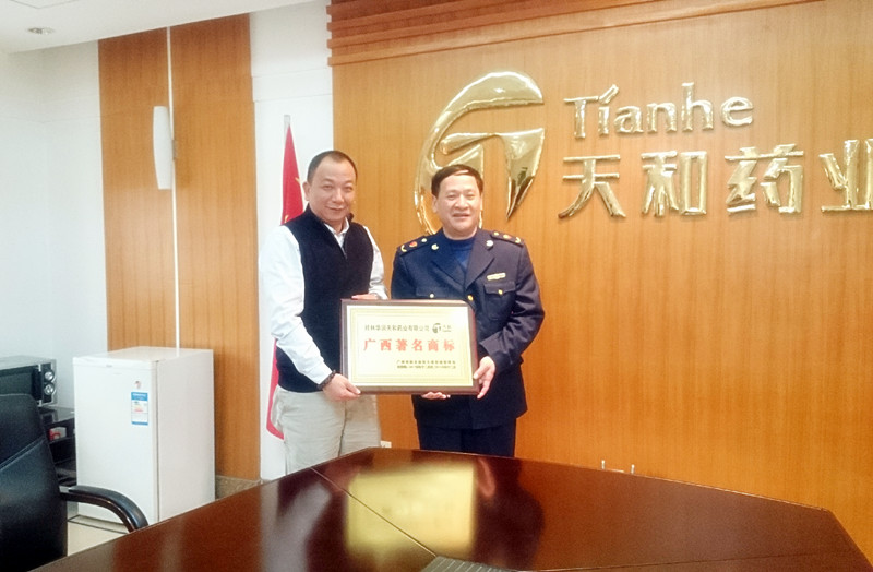 半岛在线体育app官方