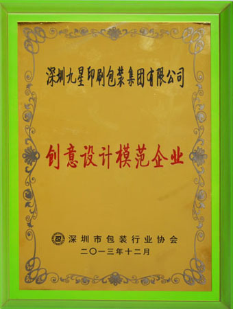 半岛在线体育app官方