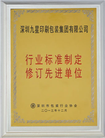 半岛在线体育app官方