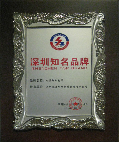 半岛在线体育app官方